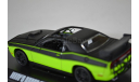 DODGE Challenger SRT-8 2014 Fast & Furious 7 (из кф Форсаж VII), масштабная модель, 1:43, 1/43