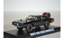 DODGE Charger RT 4x4 Off-Road Version 1970 Fast & Furious 7 (из кфФорсаж VII), масштабная модель, Greenlight Collectibles, 1:43, 1/43