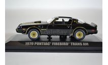 PONTIAC Firebird Trans Am 1979 (из кф Убить Билла), масштабная модель, Greenlight Collectibles, 1:43, 1/43