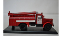 АЦ 30 (205), масштабная модель, Start Scale Models (SSM), scale43, МАЗ