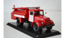 АЦ 30 (205), масштабная модель, Start Scale Models (SSM), scale43, МАЗ