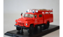 АЦ 30 (53) ДПД, масштабная модель, ГАЗ, 1:43, 1/43