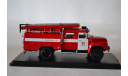 АЦ 40 (130) красный (Москва), масштабная модель, ЗИЛ, Start Scale Models (SSM), 1:43, 1/43