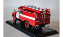 АЦ 40 (130) (Шарья), масштабная модель, Start Scale Models (SSM), scale43, ЗИЛ
