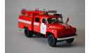 АЦ 40 (130) СП, масштабная модель, ЗИЛ, Автоистория (АИСТ), 1:43, 1/43