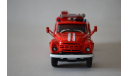 АЦ 40 (130) СП, масштабная модель, ЗИЛ, Автоистория (АИСТ), 1:43, 1/43