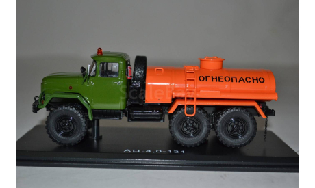АЦ 4.0 131 (1056), масштабная модель, Start Scale Models (SSM), scale43, ЗИЛ