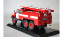 АЦ 40 (131), масштабная модель, Start Scale Models (SSM), scale43