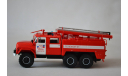 АЦ 40 (131) НН, масштабная модель, ЗИЛ, Автоистория (АИСТ), 1:43, 1/43
