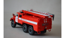 АЦ 40 (131) НН, масштабная модель, ЗИЛ, Автоистория (АИСТ), 1:43, 1/43