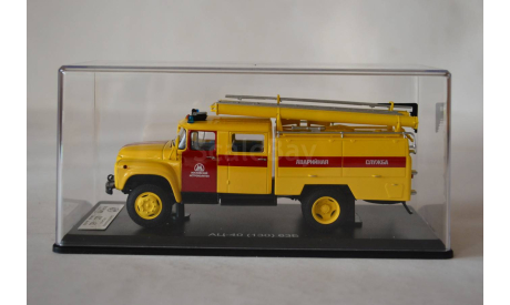 АЦ-40 (130) 63Б Аварийная служба, 002 из 450, масштабная модель, Start Scale Models (SSM), scale43