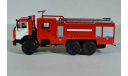 АЦ 5-40 (43118), масштабная модель, ПАО КАМАЗ, 1:43, 1/43