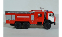 АЦ 5-40 (43118), масштабная модель, ПАО КАМАЗ, 1:43, 1/43