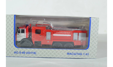 АЦ 5-40 (43118), масштабная модель, ПАО КАМАЗ, 1:43, 1/43