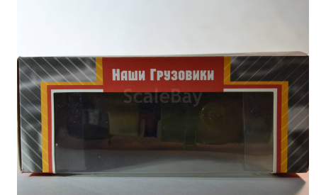 АЦ 8 200, масштабная модель, МАЗ, 1:43, 1/43