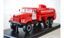 АЦ 8,5 (255Б) красный, масштабная модель, КрАЗ, Start Scale Models (SSM), 1:43, 1/43
