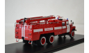 АЦ40 (133ГЯ) красная _Полтава_, масштабная модель, Start Scale Models (SSM), 1:43, 1/43