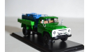 АЦЖР (130), масштабная модель, ЗИЛ, Start Scale Models (SSM), 1:43, 1/43