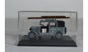 AFS Low Loader Taxi, масштабная модель, OXFORD, 1:43, 1/43