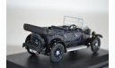 AUSTIN Heavy Twelve (с открытым тентом) 1921 Cobalt Blue, масштабная модель, Oxford, 1:43, 1/43