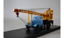 АК 75 (164) голубой_жёлтый, масштабная модель, ЗИЛ, Start Scale Models (SSM), 1:43, 1/43