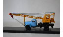 АК 75 (164) голубой_жёлтый, масштабная модель, ЗИЛ, Start Scale Models (SSM), 1:43, 1/43