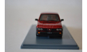 Alfa Romeo Alfasud Ti 1.5 1982, масштабная модель, wanderer, Neo Scale Models, 1:43, 1/43