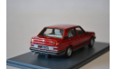 Alfa Romeo Giulietta 1.6, масштабная модель, Neo Scale Models, scale43, wanderer