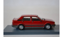 Alfa Romeo Giulietta 1.6, масштабная модель, Neo Scale Models, scale43, wanderer