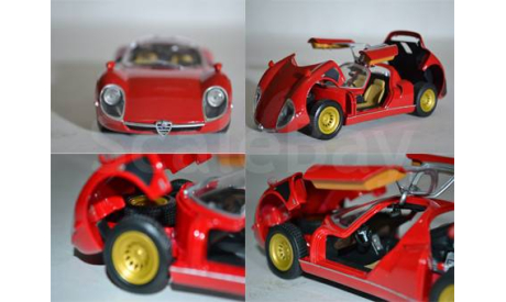 Alfa Romeo Tipo 33 (187417), масштабная модель, WhiteBox, scale24