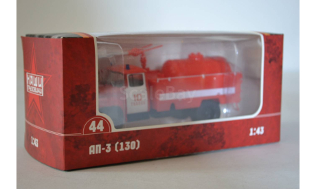 АП 3 (130) (44), масштабная модель, ЗИЛ, н г, 1:43, 1/43