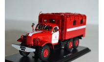 АР 2 (157К), масштабная модель, Start Scale Models (SSM), scale43, ЗИЛ