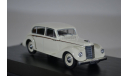 Armstrong SIDDELEY Lancaster (лимузин) 1945 Ivory, масштабная модель, Armstrong-Siddeley, Oxford, scale43