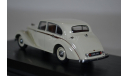 Armstrong SIDDELEY Lancaster (лимузин) 1945 Ivory, масштабная модель, Armstrong-Siddeley, Oxford, scale43