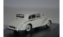 Armstrong SIDDELEY Lancaster (лимузин) 1945 Ivory, масштабная модель, Armstrong-Siddeley, Oxford, scale43