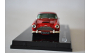 Aston Martin DB4 red, масштабная модель, Vitesse, 1:43, 1/43