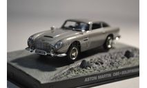 Aston Martin DB5 (007 Goldfinger ), сборная модель автомобиля, Ge Fabbri, 1:43, 1/43
