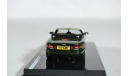 ASTON MARTIN DB7 VANTAGE VOLANTE green, масштабная модель, Vitesse, 1:43, 1/43