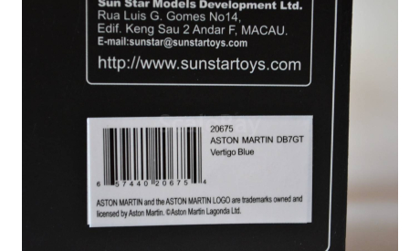 Aston Martin DB7GT (20675), масштабная модель, Vitesse, scale43
