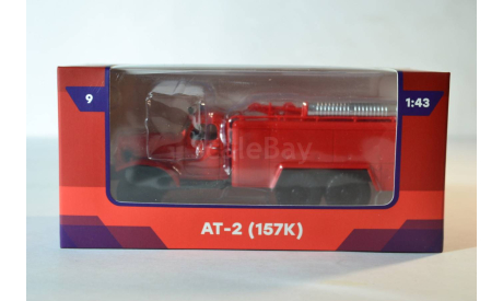 АТ 2 (157К), масштабная модель, scale43, ЗИЛ