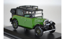 Austin Low Loader Taxi Green 1934 (с открытым тентом), масштабная модель, Oxford, scale43