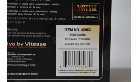 Audi Quattro #27 1982 (42063), масштабная модель, Vitesse, 1:43, 1/43