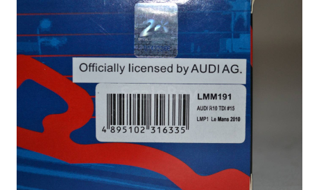 Audi R10 TDi #15 LMP1 Le Mans 2010 (191), масштабная модель, IXO Rally (серии RAC, RAM), scale43