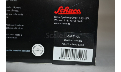 Audi RS Q3 (51300), масштабная модель, Schuco, scale43