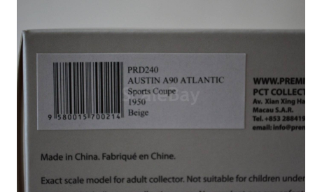 Austin A90 Atlantic Sport Coupe 1950, масштабная модель, Premium X, scale43