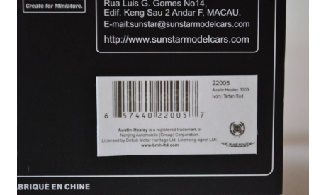 Austin Healey  3000 Iv. Tart. red, масштабная модель, Vitesse, 1:43, 1/43