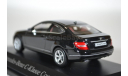 Mercedes-Benz C-Klasse Coupe C204 magnetit-schwarz-met, масштабная модель, scale43