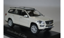 Mercedes-Benz GL-class 2012 X166 белый перламутр, масштабная модель, Norev, 1:43, 1/43