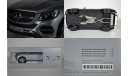 Mercedes-Benz GLE-Klasse Coupe (C292) 2015 серебристо-голубой мет, масштабная модель, Norev, 1:18, 1/18