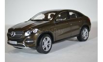 Mercedes-Benz GLE-Klasse Coupe (C292) 2015 коричневый мет (Norev B66960359), масштабная модель, scale18